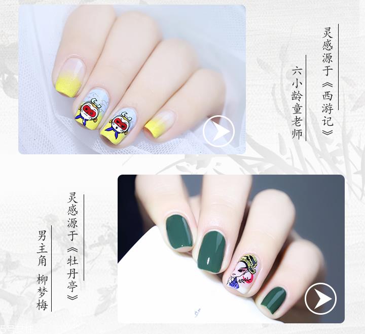 水墨山水美甲图片 素雅兰花美甲图案