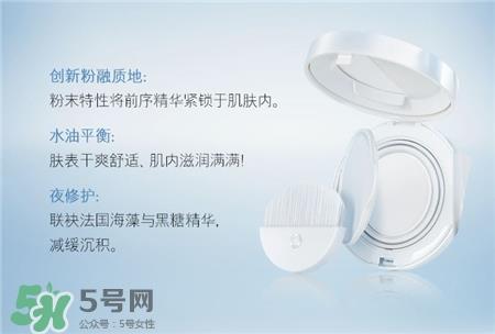 雅诗兰黛晚安膜好用吗?雅诗兰黛晚安粉怎么样?