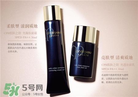 cpb妆前霜和妆前乳哪个好?cpb妆前霜和妆前乳区别