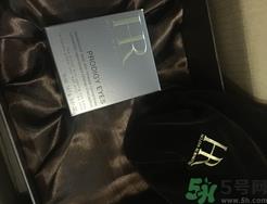 hr赫莲娜眼霜怎么样?hr赫莲娜眼霜好用吗?