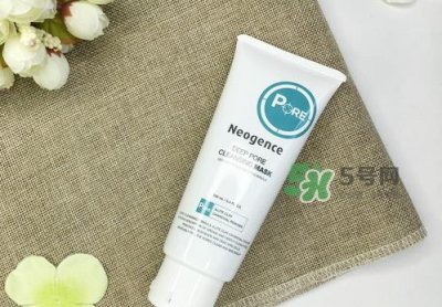​neogence霓净思毛孔清洁泥怎么样_好用吗
