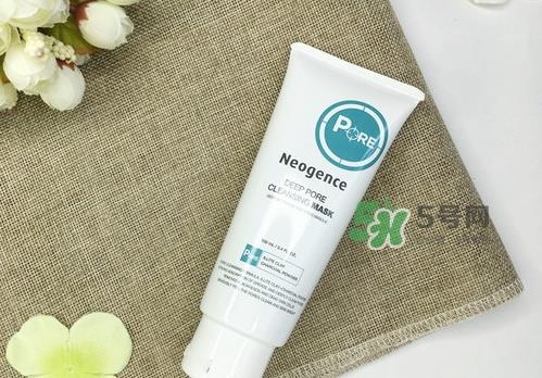 neogence霓净思毛孔清洁泥怎么样_好用吗