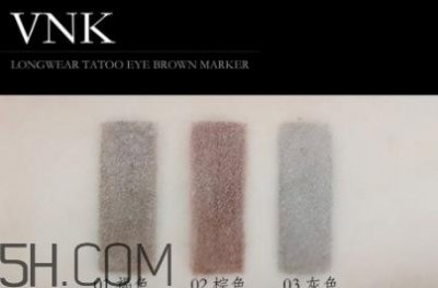 ​vnk液体眉笔怎么用？vnk水眉笔使用方法