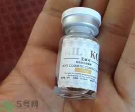 艾丽可美瞳大概多少钱?艾丽可美瞳是正规品牌吗?