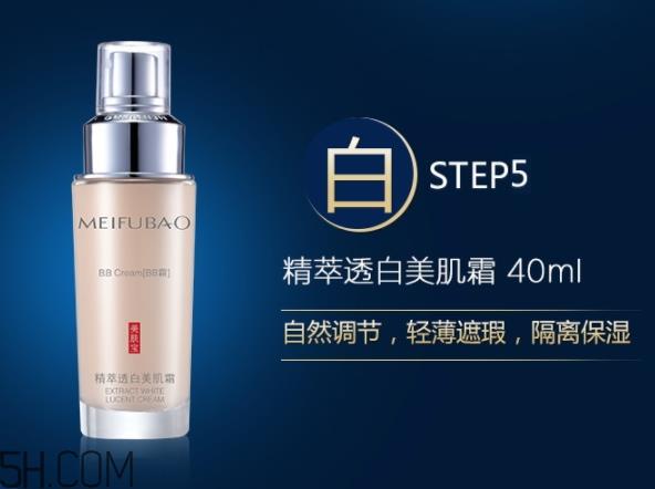 自然堂和美肤宝哪个好一些？适合自己肤质的才是最好的