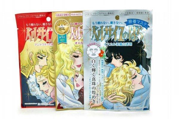 凡尔赛面膜可以和其他面膜混着用吗 凡尔赛使用注意事项