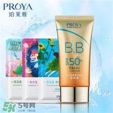 珀莱雅防晒bb霜好用吗?珀莱雅防晒bb霜怎么样?