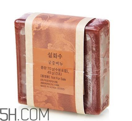 雪花秀宫中密皂孕妇可以用吗？雪花秀宫中密皂含皂基吗？