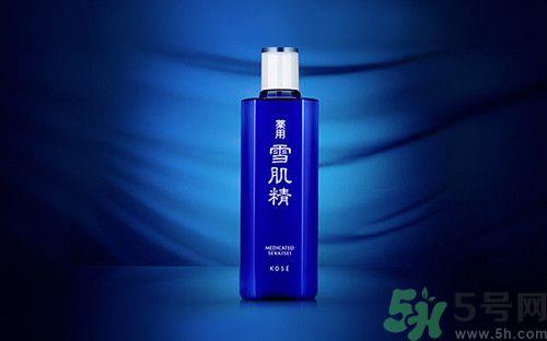 雪肌精孕妇可以用吗?孕妇用雪肌精好吗