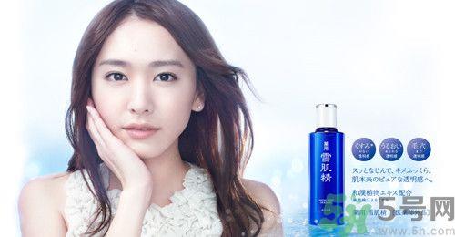 雪肌精孕妇可以用吗?孕妇用雪肌精好吗