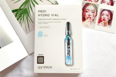 ​原辰安瓶面膜真假辨别 原辰安瓶面膜敏感肌可以用吗