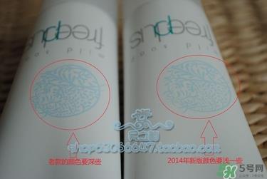 freeplus芙丽芳丝洗面奶新旧版本对比