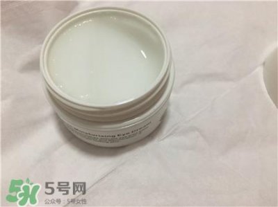 ​hola眼霜好用吗?hola眼霜怎么样?