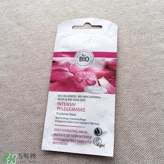 lavera有机野玫瑰面膜怎么样?lavera有机野玫瑰面膜好用吗?