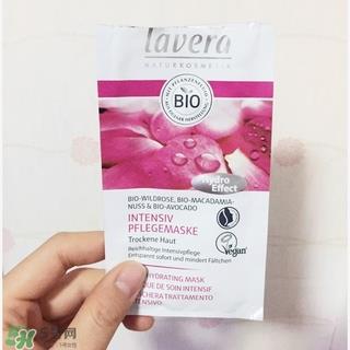 lavera有机野玫瑰面膜怎么样?lavera有机野玫瑰面膜好用吗?