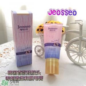 ​jeosseo肌之悠脱毛膏怎么用？肌之悠脱毛膏怎么打开