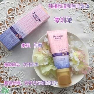 jeosseo肌之悠脱毛膏怎么用？肌之悠脱毛膏怎么打开