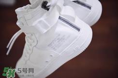 nike sf af1 mid耐克空军一号纯白配色多少钱？