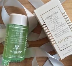 sisley希思黎眼唇卸妆液多少钱？希思黎眼唇卸妆液价格