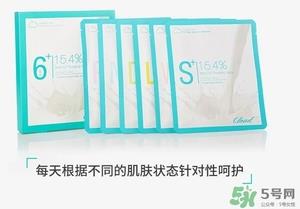 九朵云凝胶面膜怎么用？九朵云凝胶面膜使用方法