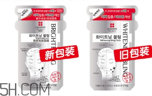 丽得姿一代和三代区别 丽得姿二代和三代区别