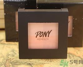 pony腮红怎么样？pony memebox四色腮红好用吗？