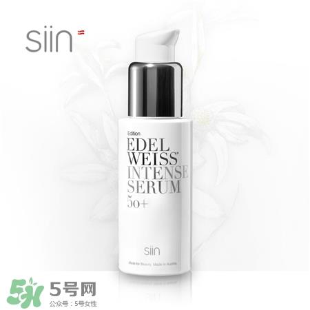 siin是哪个国家的牌子?siin是什么档次?