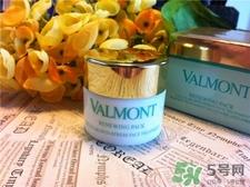 valmont法尔曼是什么牌子?法尔曼是哪个国家的?