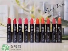 思蔓瑞丝绒口红色号 思蔓瑞丝绒哑光口红试色