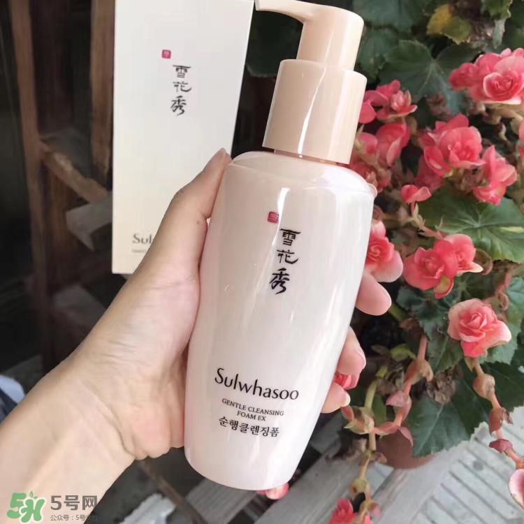 雪花秀洗面奶怎么样_好用吗
