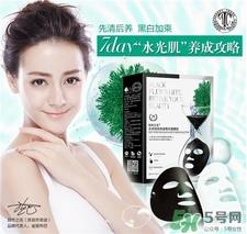 自然之名面膜含荧光剂吗?自然之名面膜怎么样?