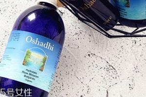 anvan汉芳化妆品怎么样？汉芳是什么牌子