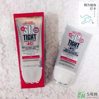 soap glory瘦腿霜怎么样?soap glory瘦腿霜好用吗?
