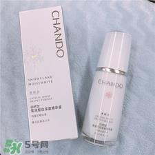 自然堂透粉白精华怎么用?自然堂透粉白精华使用方法