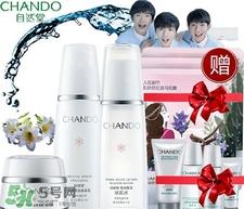 自然堂透粉白精华怎么用?自然堂透粉白精华使用方法