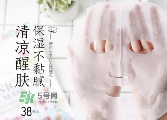 lishan小花植物面膜怎么样？lishan小花面膜好用吗？