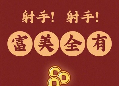 ​男女一旦睡过就会磁场改变,男人爱上你磁场已注定了