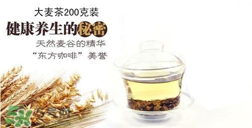 喝大麦茶会失眠吗?失眠喝什么茶好