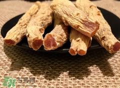 东洋参和西洋参的区别_东洋参和西洋参怎么分辨