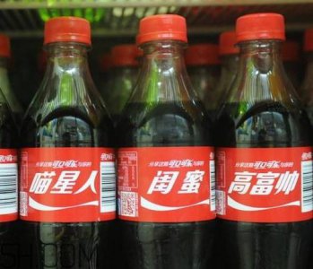 ​可口可乐的保质期多长？可口可乐和雀巢什么关系