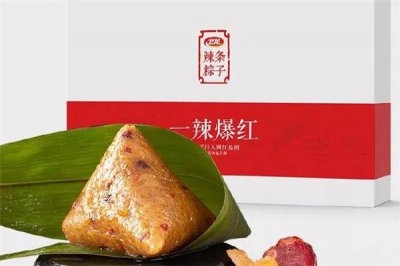 ​卫龙辣条粽子多少钱 网红辣条味粽子