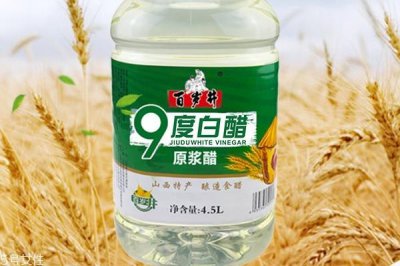 ​白醋为什么便宜 成本低廉