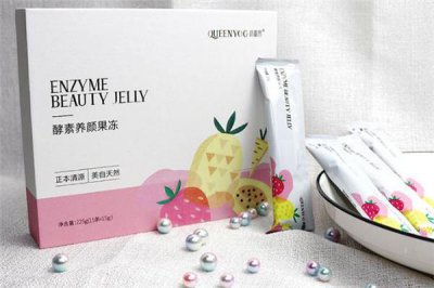 ​清源果酵素果冻吃多了有害吗 长期吃清源果有副作用吗