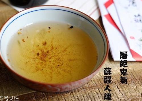 屠苏酒是什么酒 屠苏酒的介绍