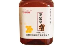 枣花蜜多少钱一斤？60元左右就可买到