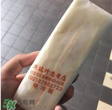 洪瑞珍三明治好吃吗?洪瑞珍三明治多少钱?