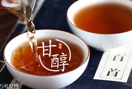 小青柑普洱茶什么味道 小青柑普洱茶口感特点