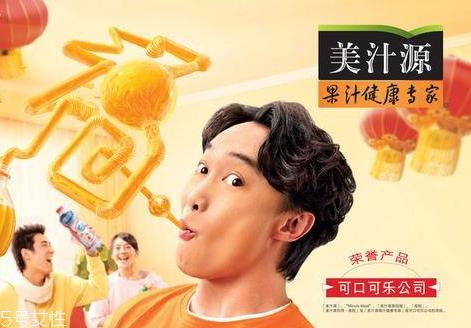 美汁源多少钱一瓶 果粒橙果粒橙一瓶多少钱