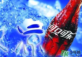 可口可乐零下四度好喝吗？可口可乐零下四度什么味道？