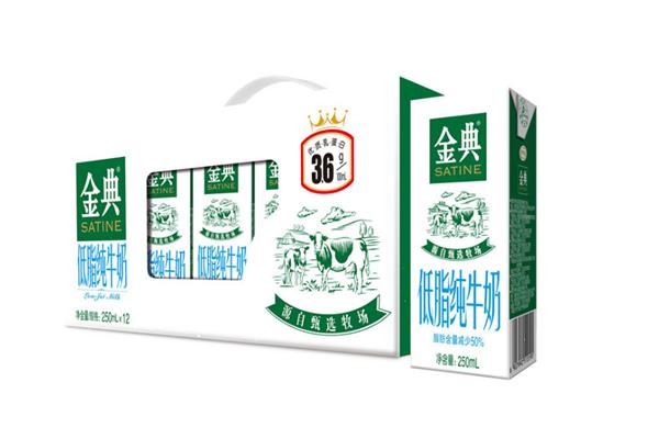 金典低脂牛奶有添加剂吗 金典低脂牛奶适合什么人喝